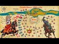 Осада Вены  Османскими войсками в 1683 году и последующая Венская битва.