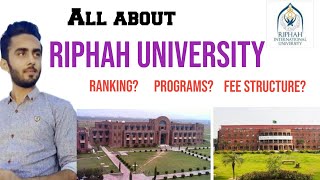 Riphah University | All about Riphah University| Talha awan #riphahuniversity