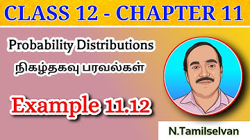 CLASS 12 | CHAPTER - 11 | EXAMPLE 11.12