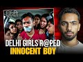 DELHI'S HELPLESS MAN CAUGHT BY 5 GIRLS !