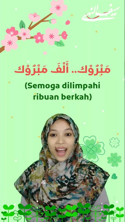 Ucapan Selamat Ulang Tahun Dalam Bahasa Arab