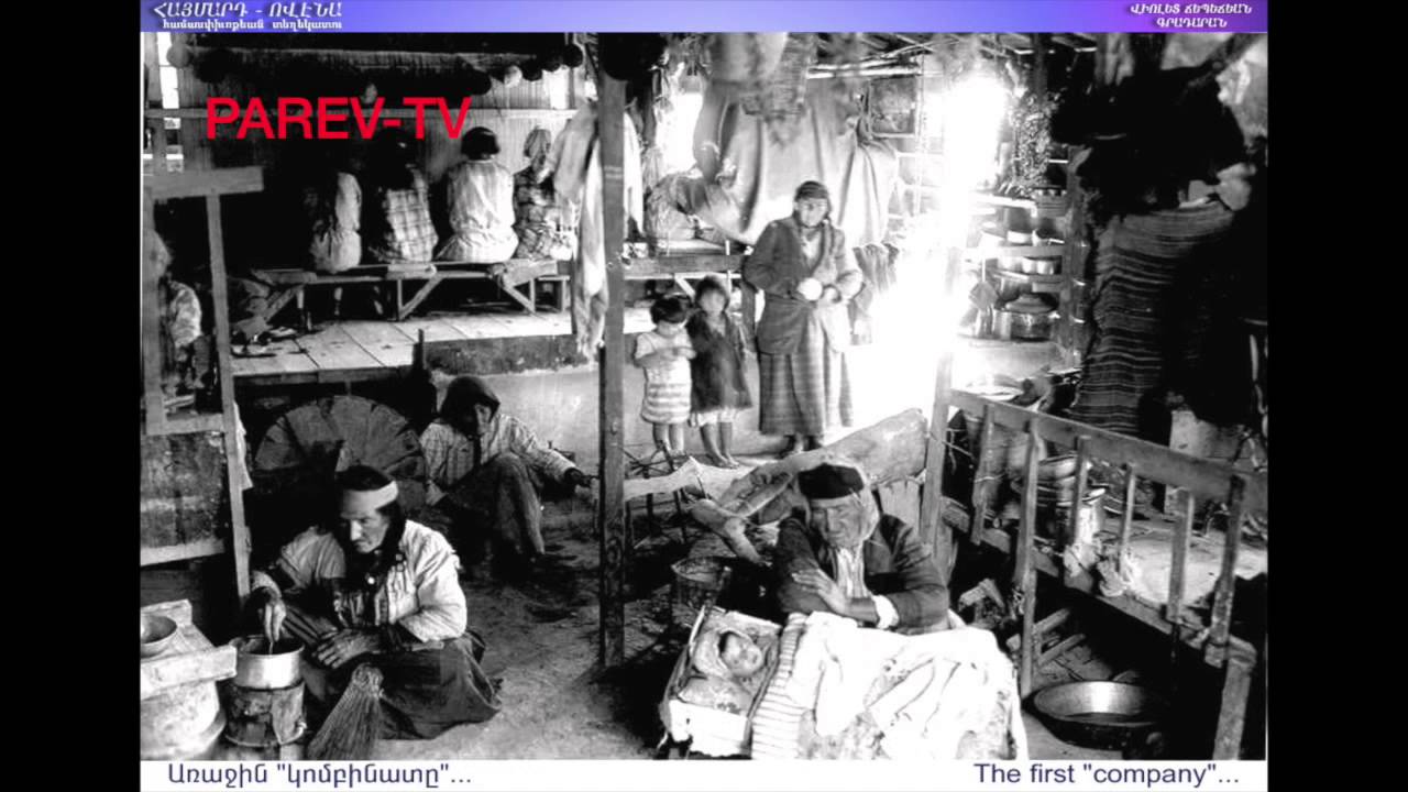 Armenian Refugee Camps, Aleppo, Syria 1920-1936