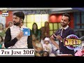 Jeeto Pakistan - Ramzan Special -  7th June 2017 - ARY Digital Show