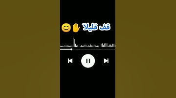 سورة البقرة الآية (82)