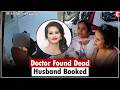 Jalandhar Doctor Found Dead, Husband Booked as Family Seeks Answers in Shocking Case
