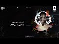 مهرجان بقدر ناس اونطه حمو الطيخا 