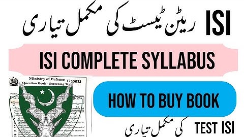 MOD ISI Written Test For All Posts | How To pass ISI Written test | ISI Syllabus Pattern Preparation