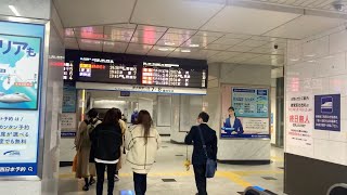 【乗換案内】阪急梅田駅からJR大阪駅◆3階改札口◆最短ルート