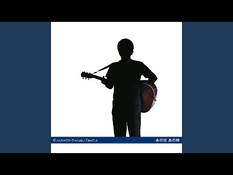 Tonton 東京の空 di YouTube