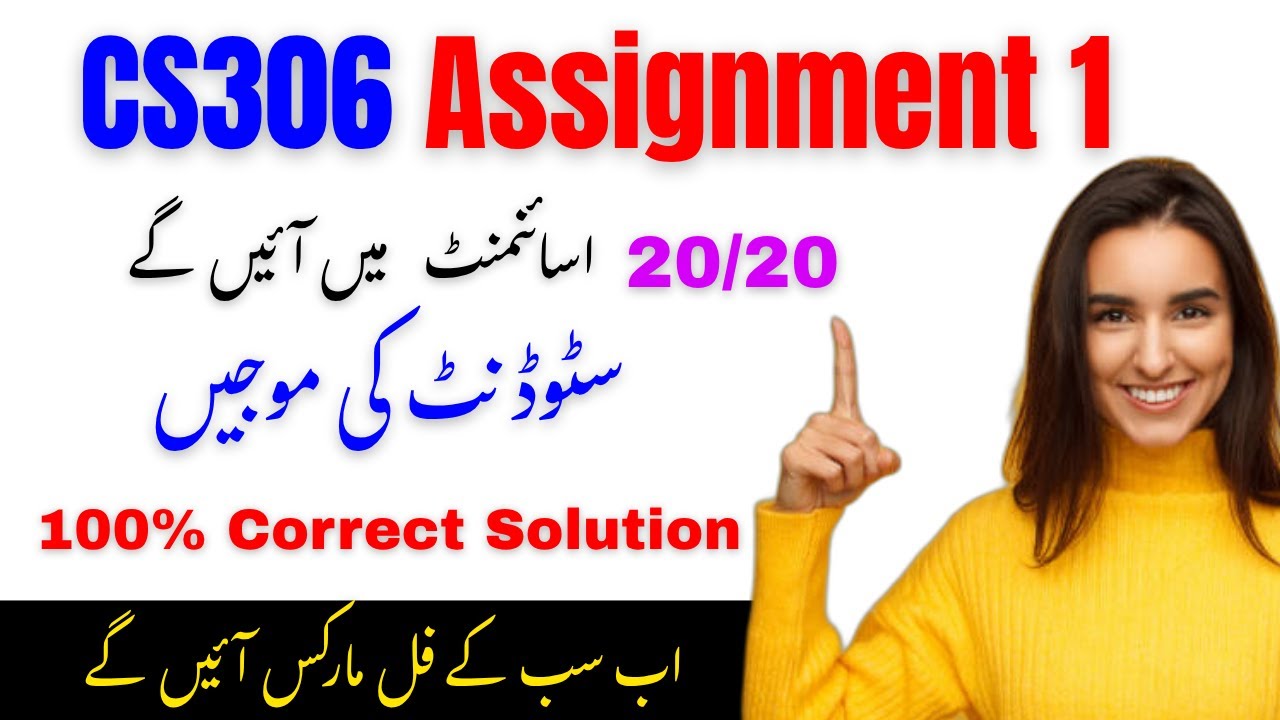 𝐂𝐒𝟑𝟎𝟔 𝐀𝐬𝐬𝐢𝐠𝐧𝐦𝐞𝐧𝐭 𝟏 𝐒𝐨𝐥𝐮𝐭𝐢𝐨𝐧 𝐅𝐚𝐥𝐥 𝟐𝟎𝟐𝟓 | 𝐒𝐭𝐞𝐩-𝐛𝐲-𝐒𝐭𝐞𝐩 𝐆𝐮𝐢𝐝𝐞 (𝟏𝟎𝟎% 𝐂𝐨𝐫𝐫𝐞𝐜𝐭) 🔥