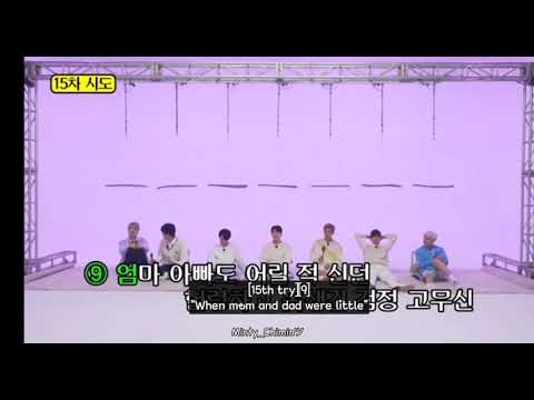 BTS Singing Black Rubber Shoes😂😂(검정 고무신)