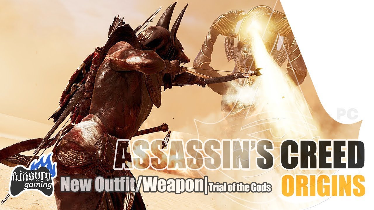 Assassin S Creed Origins Jackal S Gaze Revenge Of Anubis Outfit