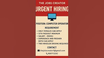Computer Operator Job! Requirement 2025!Job Salary 10000 #job #computer #automobile #vecancy