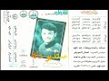 خالد بن حسين كل شي تغير خالد بن حسين كل شي تغير