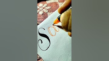 Sahil name calligraphy ❤️#viralvideo #art pen Handwriting #shortsfeed #shorts