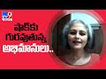 Jayasudha’s latest look shocks all