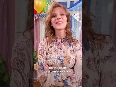 🎥 Новые кадры со съёмок новых "Папиных Дочек"