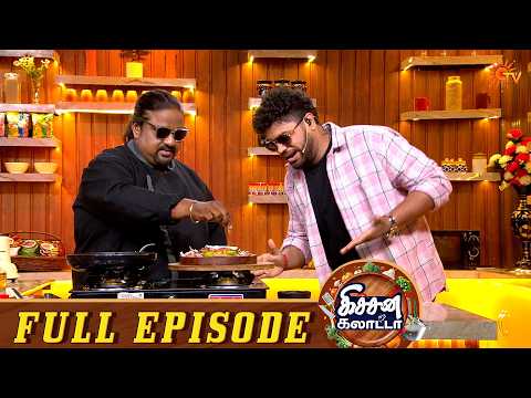 Tawa Tandoori Chicken With Chef Palani Murugan
