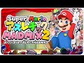 【合作】スーパーマリオアスレチックMADMIX2