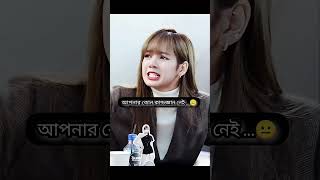 সন পন ডরম ভলন