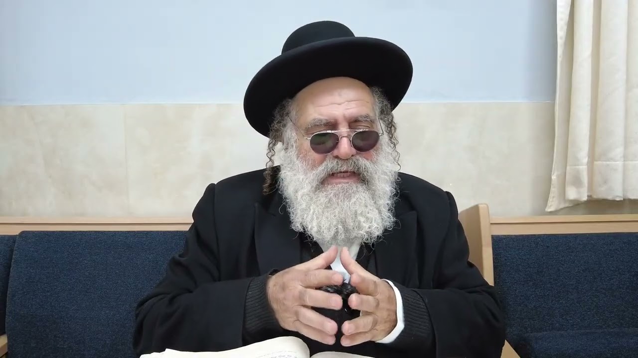 הרב יצחק אפרים ישראלי | פרשת תרומה