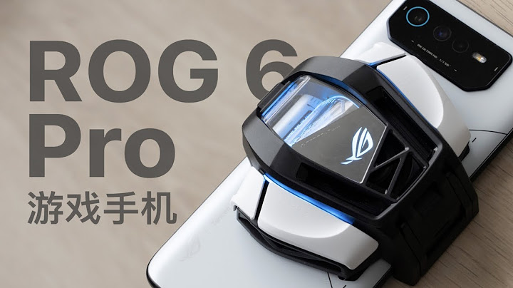 ROG 6 Pro 評測：這個遊戲手機能像 Switch 一樣變身 - 天天要聞