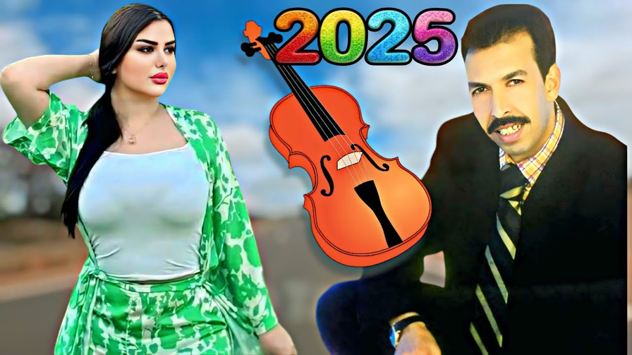 اجمل وأقوى ماغنى مصطفى اومكيل mustapha oumguil في اغنية أشعلت القلوب🥲عدياني حسدوني😭/تتكلم في الصميم