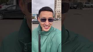 Случай в Астане🤪🤪🤪🤪🇰🇿