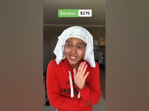 Парень Получает Деньги когда Ему Врут ! Подпишись 👇 - YouTube