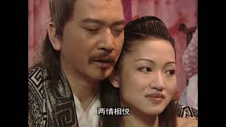 Li Mi And Concubine Xiao Held A Secret Meeting, Li Rongrong Inated Yang Guang