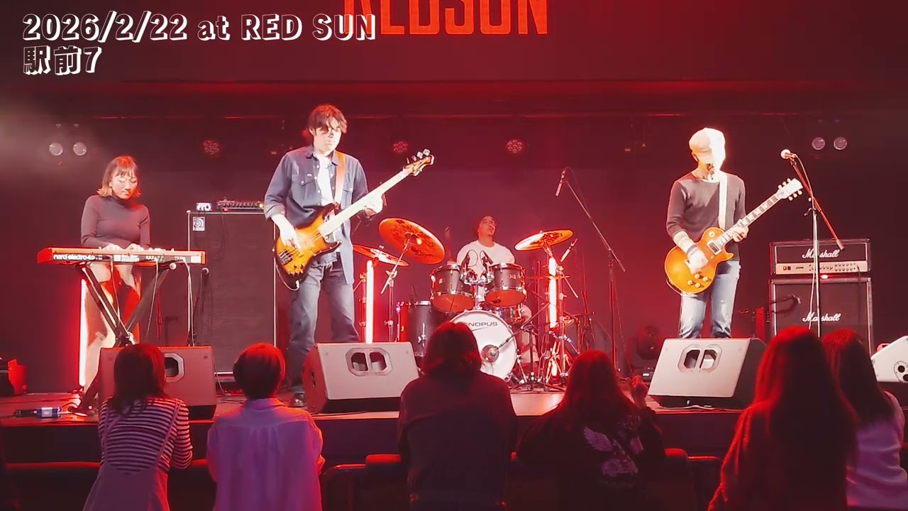 《駅前7》2026/2/22 at RED SUN