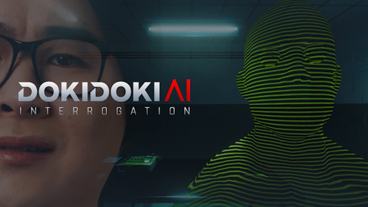 【ドキドキAI尋問ゲーム】AIの脅威に真っ向から立ち向かう漢