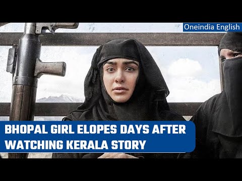 BJP MP Pragya Thakur makes a girl watch The Kerala Story, she elopes with Muslim | Oneindia News