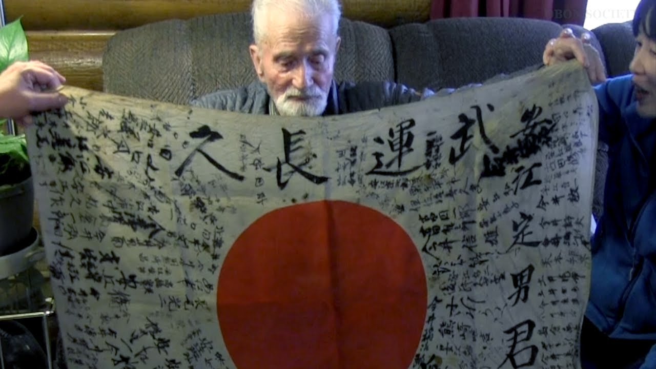 OBON SOCIETY: Give Peace a Chance