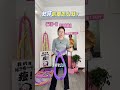Unlock Your Hula Hooping Skills: 3 Easy Steps