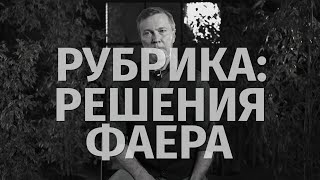 Какими задачами из практики я могу делиться на канале и почему