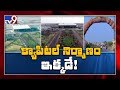 Formation of Judicial capital likely in Orvakal!