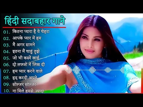 Hindi Gana Sadabahar Song  Purane Gane Mp3     Filmi Gaane 