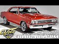 1967 Chevrolet Chevelle for sale at Volo Auto Museum (V18981)