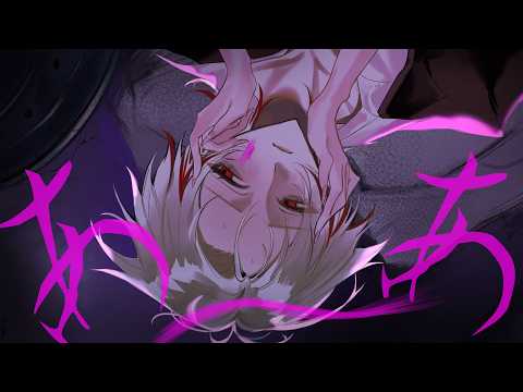 高クオリティ【MV】を制作致します オリジナル曲を格安で制作！おまかせも可能‼️