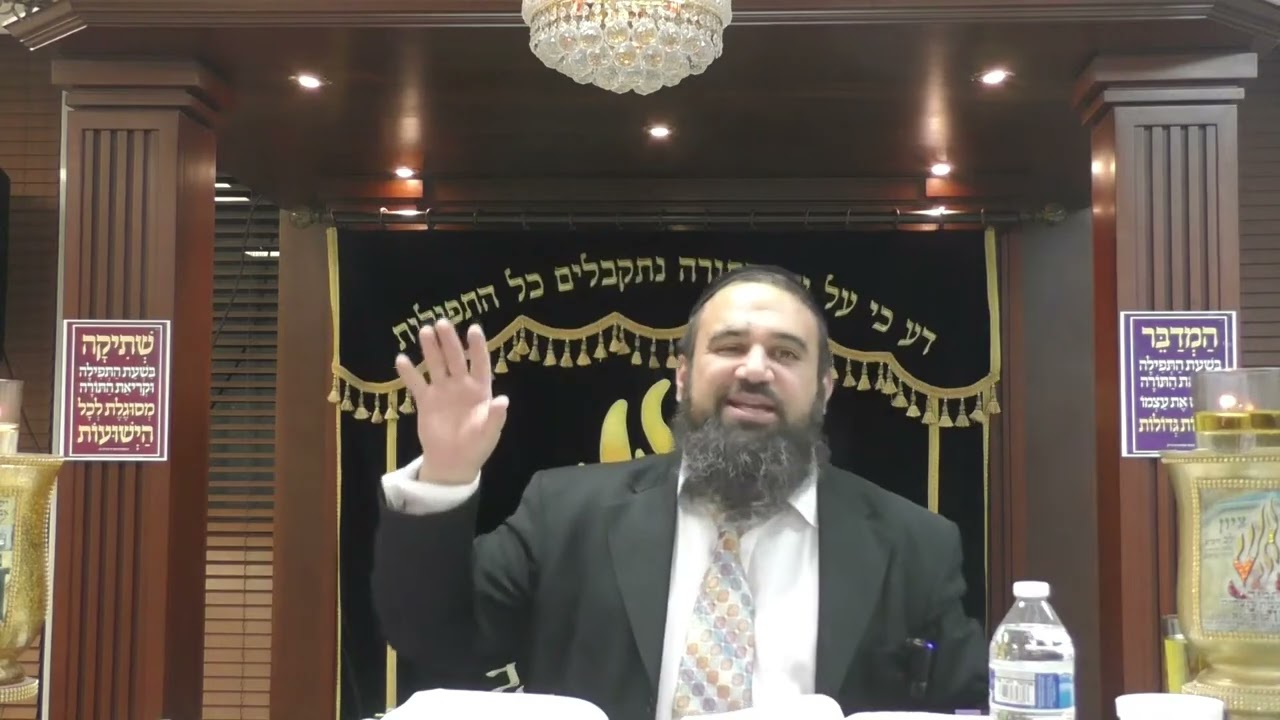 真正的犹太王｜《先贤箴言》150