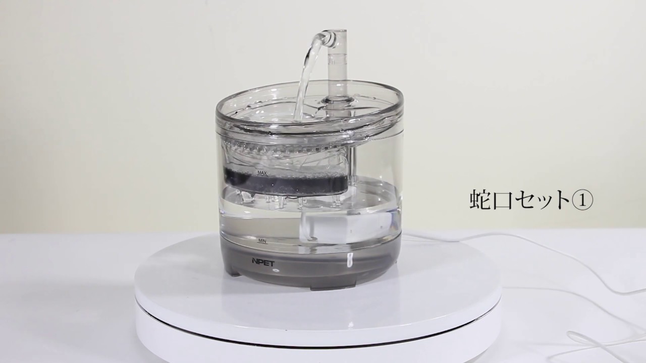 NPET ペット用自動給水器 WF050TP 組み立て説明動画