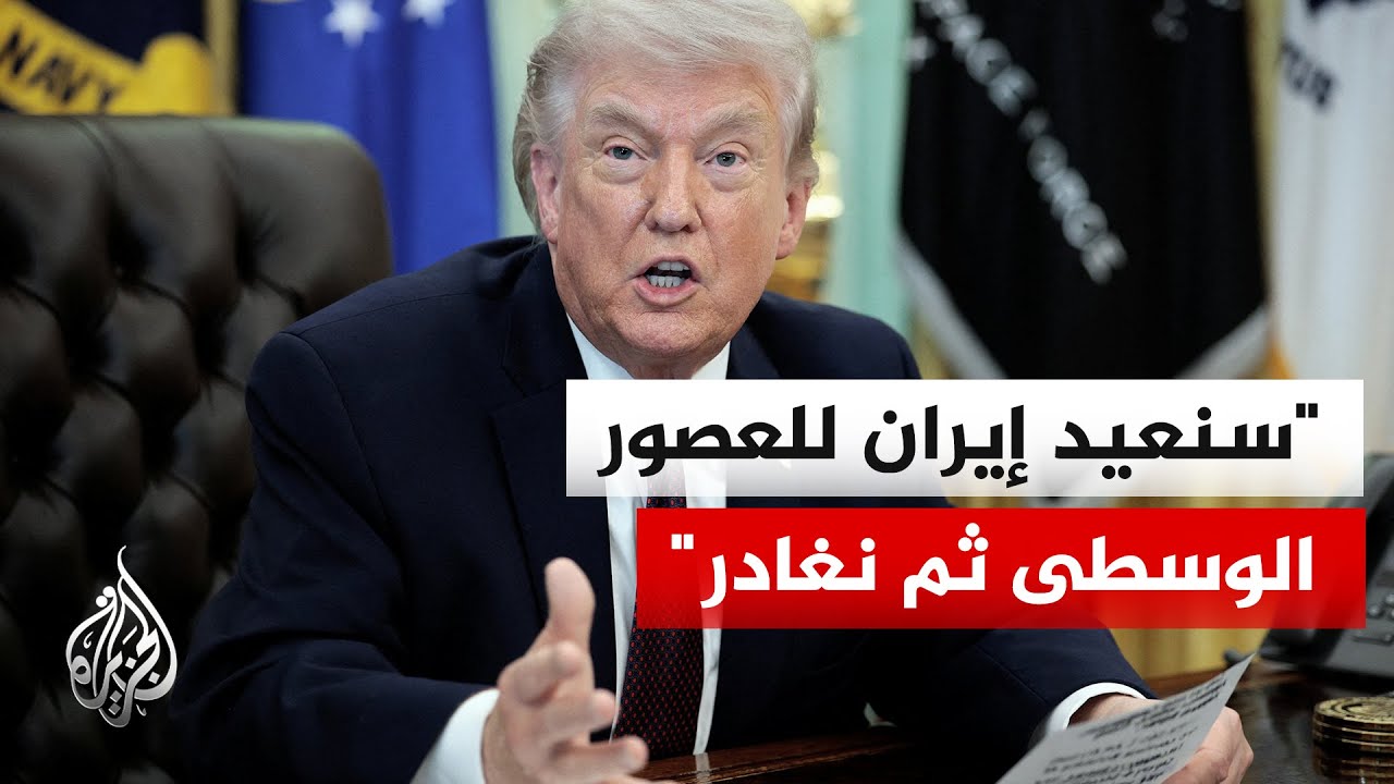 ����: ������ ����� �� ���� ������� ��� ����� ��� �� ��� ������ ������
 - نشر قبل 25 دقيقة