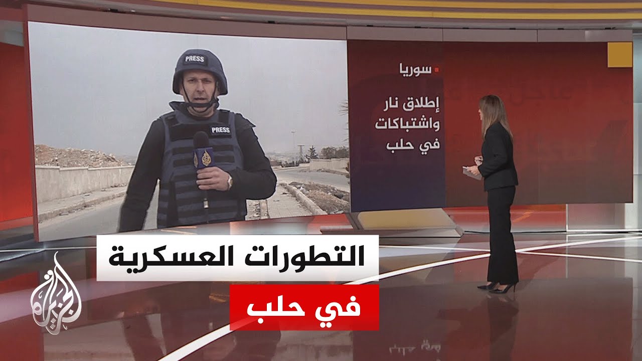 ����� ������ ����� ��� ����� ��� �������� ������ ������� �� ��� ��� �������� ����� �� ���
 - نشر قبل 6 دقيقة