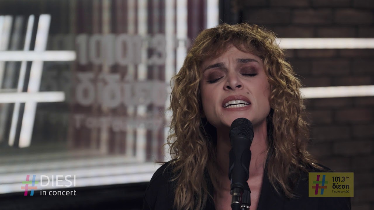 Elewnora Zoyganelh Poy Na E3hgw Diesi In Concert Greek Music Concert Elli
