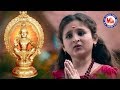 பொன்னம்பலவாசா மணிகண்டா | Ayyappa Devotional Video Song Tamil | Superhit Ayyappa Song