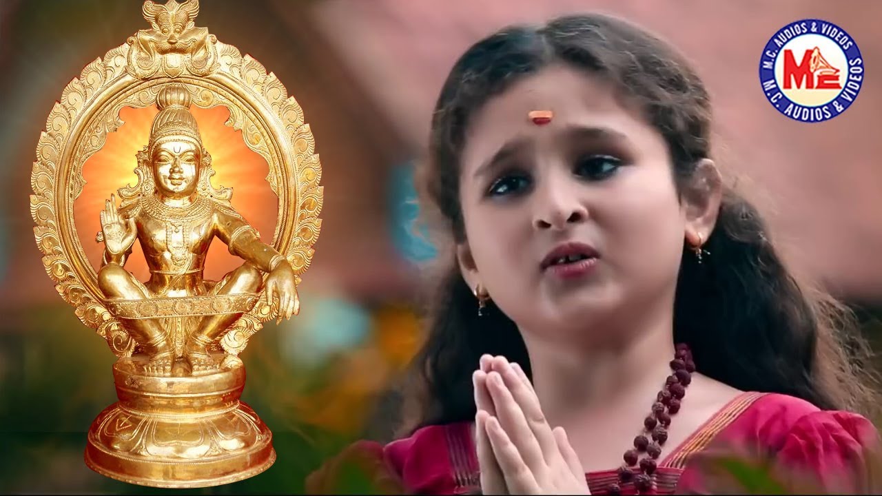    Ayyappa Devotional Video Song Tamil  Superhit Ayyappa Song