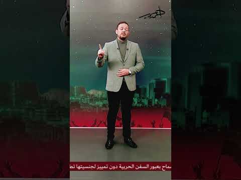 الخيانة والعمالة وجهين لعبد الفتاح السيسي 