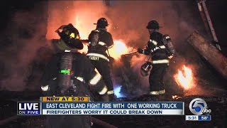 East Cleveland Fire Department releys on mutual aid for help