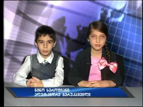 ,,მიკროფონი ჩართულია,, 02.10.2014